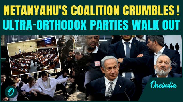 Netanyahu Abandoned! Ultra-Orthodox Revolt Shatters Coalition | Draft Law Political Chaos in Israel