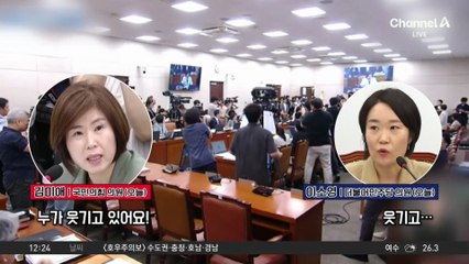 “공부 많이 했다”…이진숙, 교육 현안 답변 부실