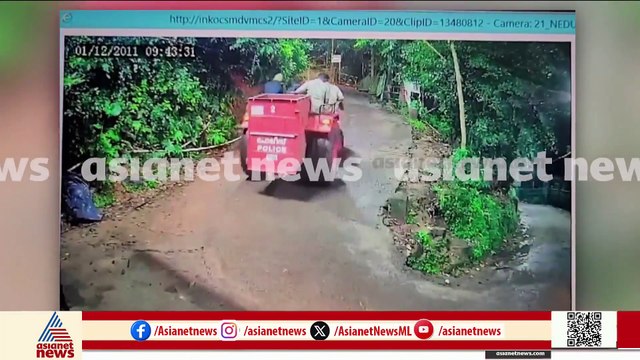 ADGP എം ആർ അജിത്ത് കുമാറിൻ്റെ ട്രാക്ടർ യാത്ര ; സിസിടിവി ദൃശ്യങ്ങൾ