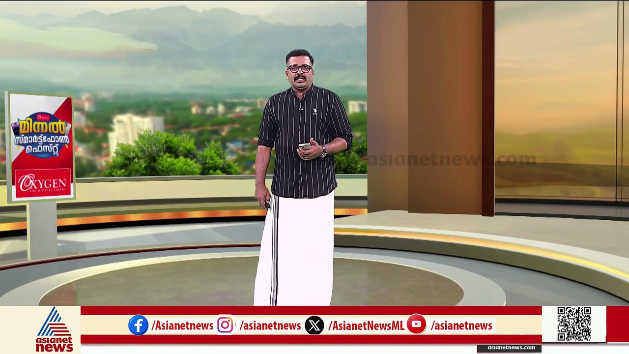 മിഥുന്റെ മരണം; സ്കൂളിന് ഗുരുതര വീഴ്ച, അന്തിമ റിപ്പോർട്ട് കൈമാറി DGE