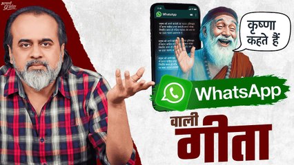 उधार का ज्ञान, ज़िन्दगी बेजान || आचार्य प्रशांत, हिन्दू कॉलेज DU (2025)