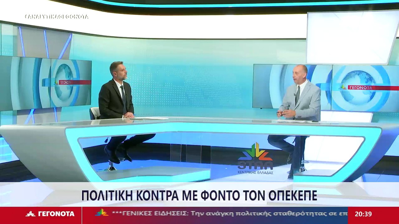Ο Ανεξάρτητος Βουλευτής Φθιώτιδας, Γιάννης Σαρα...
