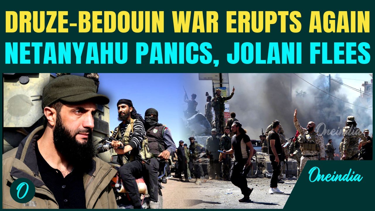 Syria’s Al-Sharaa Flees Fearing Assassination? 70,000 Syrian Fighters ATTACK Israeli Druze In Sweida