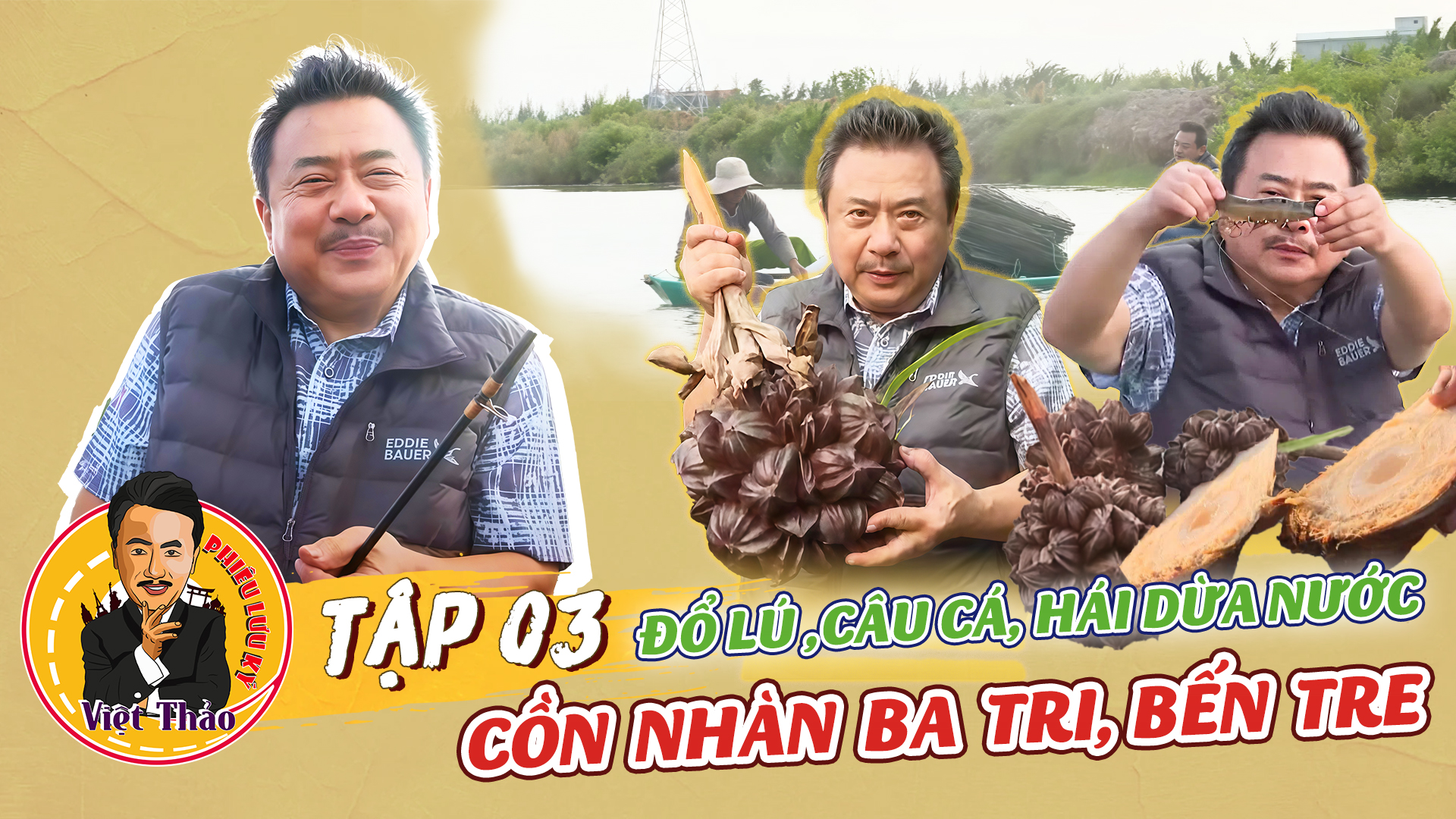 Việt Thảo Phiêu Lưu Ký 2025