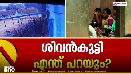 വിദ്യാഭ്യാസ മന്ത്രി ഉടൻ മാധ്യമങ്ങളെ കാണും; ആർക്കെതിരെയൊക്കെ നടപടി?
