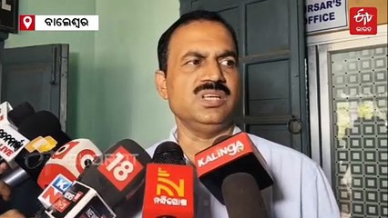 ଫକୀର ମୋହନ କଲେଜ ଛାତ୍ରୀ ଆତ୍ମାହୁତି ଘଟଣା, ବାଲେଶ୍ବରରେ ଉଚ୍ଚଶିକ୍ଷା ବିଭାଗ କମିଟି କରିବ ତଦନ୍ତ