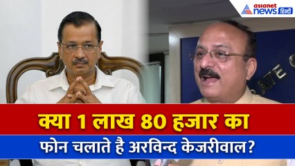 "एक लाख अस्सी हजार के फोन...", शिक्षा मंत्री Ashish Sood ने AAP के बेरोज़गार नेताओं पर कसा तंज