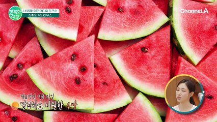 [닥터하우스] 여름이 남기는 흔적 피부 색소질환