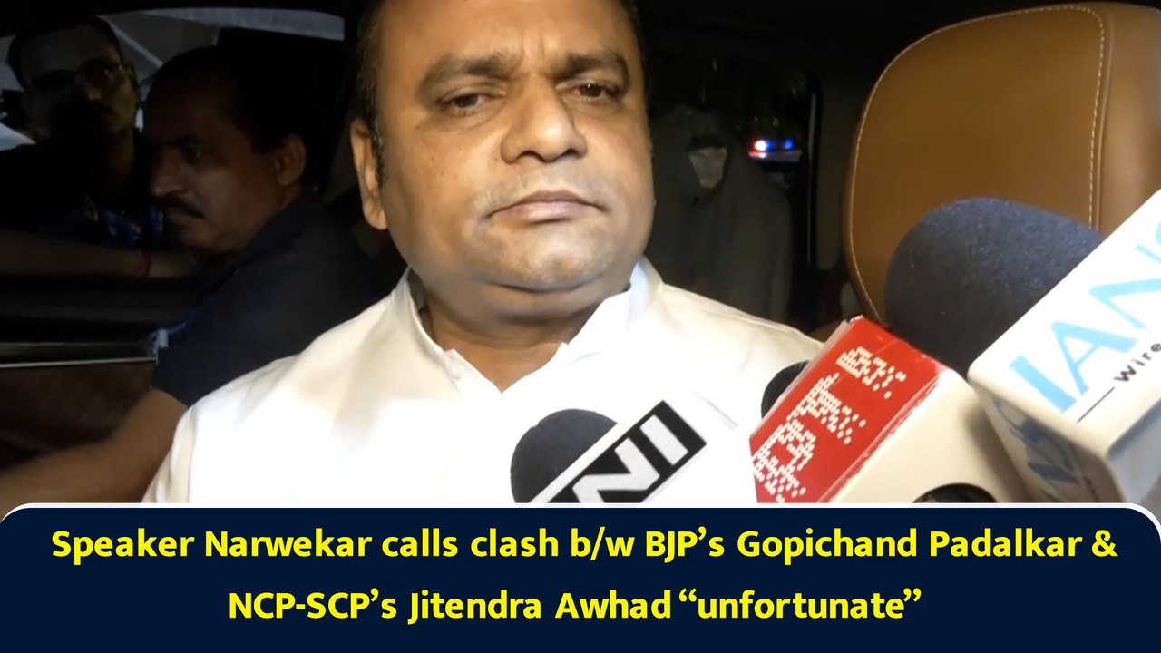 Speaker Narwekar calls clash b/w BJP’s Gopichand Padalkar & NCP-SCP’s Jitendra Awhad “unfortunate”
