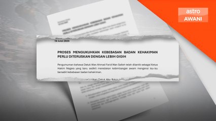 Reformasi kehakiman perlu diteruskan -- Keadilan