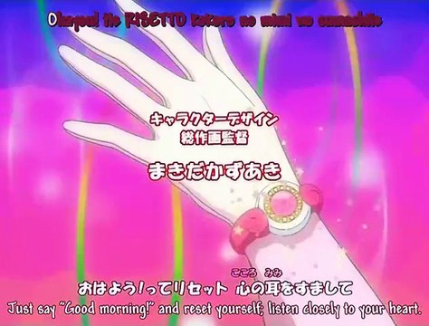 Mermaid Melody Pichi Pichi Pitch - S01E46 (Japanese Audio | English Sub) 🧜‍♀️🎶