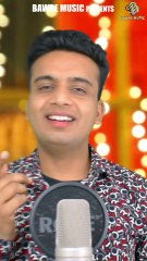 Jara Der Thehro Ram | Ram Bhajan 2025 | Manoj Panchal Bhajan Shorts