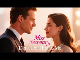 The Most Heartbreaking Blind Date Story Ever #sweet #romantic #drama
