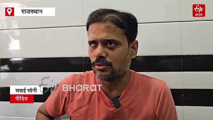 बढ़ता जा रहा आवारा श्वानों का आतंक, कई लोगों को बनाया शिकार