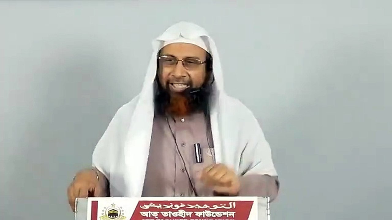 কৃত্রিম বুদ্ধিমত্তার যুগে গীবত ও গুজব থেকে বাঁচা একটি বড় চ্যালেঞ্জ | ড. মোহাম্মদ মানজুরে ইলাহী