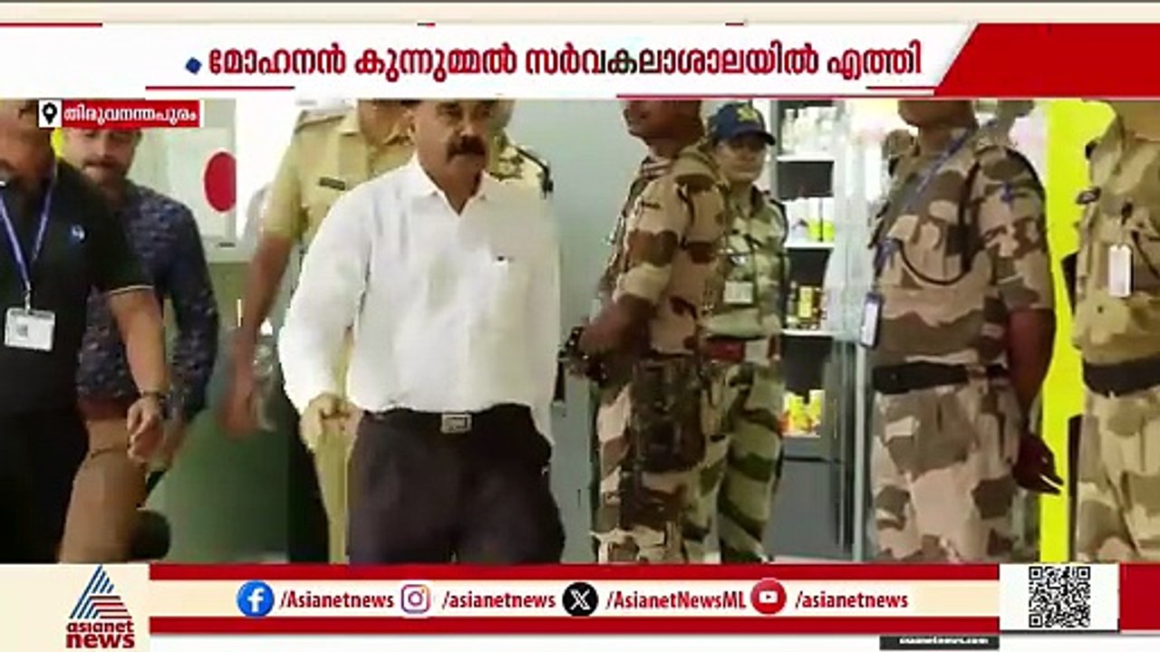 ബഹളവും പ്രതിഷേധവുമില്ല; 20 ദിവസത്തെ ഇടവേളയ്ക്ക് ശേഷം കേരള സർവകലാശാലയിലെത്തി വി സി