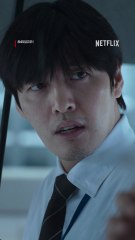 영끌, 파혼, 원리금, 빚투, 코인... 씁쓸해지는 뒷맛. 층간소음만큼 무서운 현실의 이야기. 영화  7월 18일 공개. 오직 넷플릭스에서.