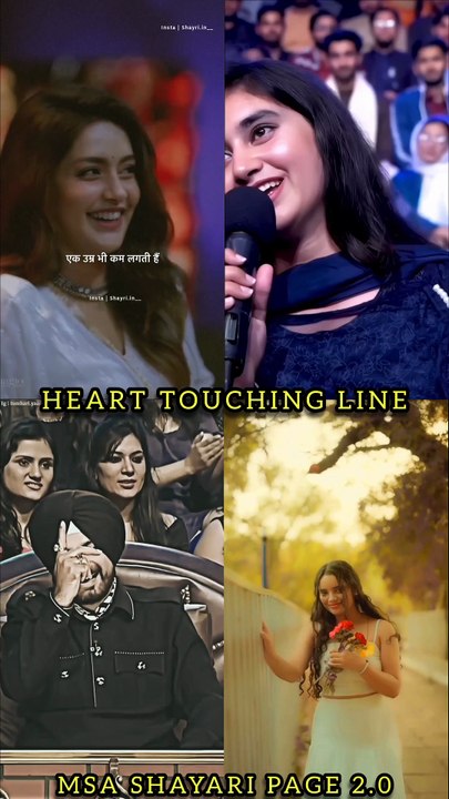 🔥❤️ Heart Touching line |  romantic shayari|#shayaristatus  #explore #short #trending #foryou