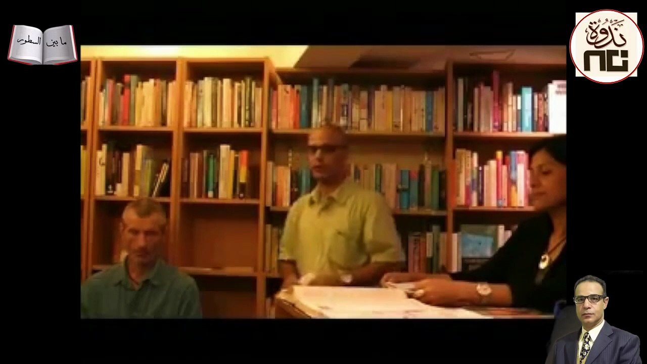 28- Poetry Recital أمسية شعرية للشاعر سيد جودة في مكتبة أتيك بمدينة هونج كونج بتاريخ ٧ أكتوبر ٢٠١١