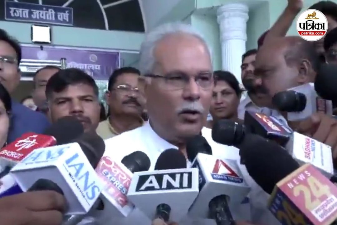 पूर्व मुख्यमंत्री भूपेश बघेल