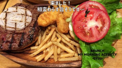 イクスピアリのKUA`AINA!　AGAIN！