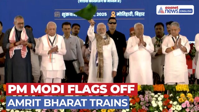 Motihari, Bihar: PM Modi Flags Off New Amrit Bharat Trains
