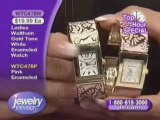 WTC478W - Ladies Waltham Gold Tone White Enameled Watch