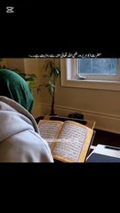گناہ کو فیشن سمجھنے والوں کے لیے ایک کھلا پیغام | Islamic Reminder