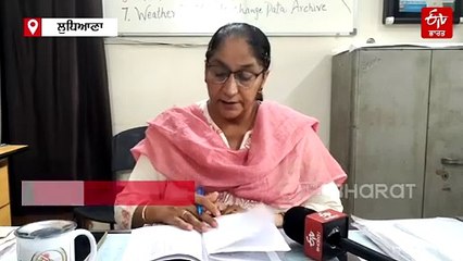 ਇਹ 2 ਦਿਨ ਕੈਂਸਿਲ ਕਰੋ ਪਲਾਨ! ਪੰਜਾਬ 'ਚ ਭਾਰੀ ਮੀਂਹ ਦਾ ਅਲਰਟ, ਕਿਸਾਨਾਂ ਲਈ ਅਹਿਮ ਖ਼ਬਰ