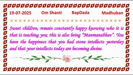 🇲🇰 Today’s Murli 19 July 2025 in English| Today Murli in Male Voice| BRAHMA KUMARIS Murli in English