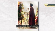 Biographie de Sayyed Ali Khamenei - épisode 5