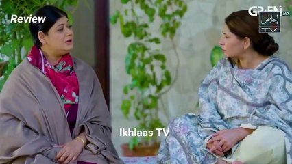 Ishq e Mann Episode 79 Teaser & Promo Review ｜ 18th July 2025 ｜ Ikhlaas TV