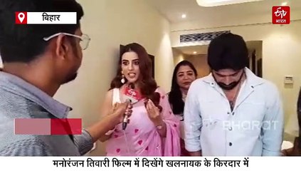 अक्षरा सिंह और विक्रांत सिंह की लव स्टोरी? बड़े पर्दे पर भोजपुरी फिल्म ‘रुद्र-शक्ति’ रिलीज