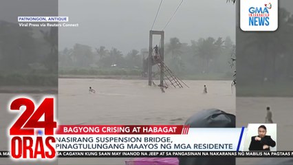 Nasirang suspension bridge sa Patnongon, Antique, pinagtulungang maayos ng mga residente | 24 Oras