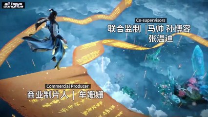 My Senior Brother Is Too Steady S2 Ep 84 [98] ENG SUB