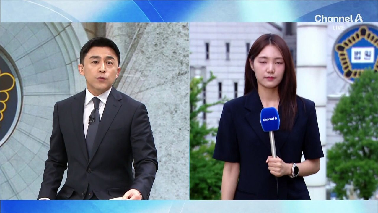 구속적부심 5시간 진행…尹, 건강 악화 호소