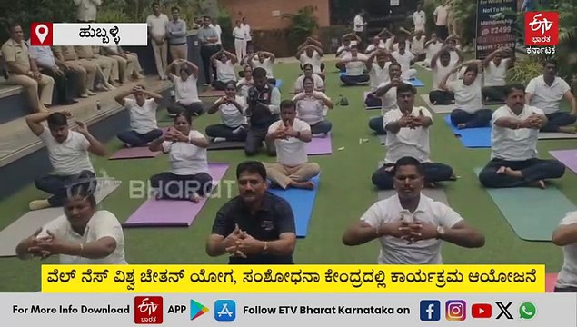 ಪೊಲೀಸ್ ಸಿಬ್ಬಂದಿಗೆ ಆರೋಗ್ಯ ಶಿಬಿರ: ತೂಕ ಇಳಿಸಿಕೊಂಡ ಸಿಬ್ಬಂದಿಗೆ ಪೊಲೀಸ್ ಕಮಿಷನರ್ ಸನ್ಮಾನ