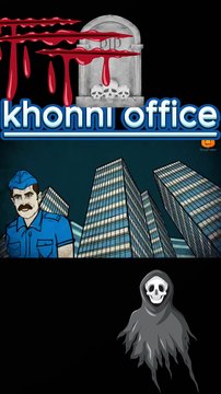 || khonni office || viral horror caertoon viral scary cartoon horror #viral horror cartoon #millions vuiews #must watch #horror viral cartoon #khonni office#viral cartoon animated cartoon millions views must watch