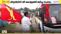 അധ്യാപകന്റെ നിരന്തരപീഡനത്തെ തുടർന്ന്  വിദ്യാര്‍ഥിനി തീകൊളുത്തി മരിച്ച സംഭവത്തിൽ പ്രതിഷേധം ശക്തമാക്കാൻ പ്രതിപക്ഷ പാർട്ടികൾ