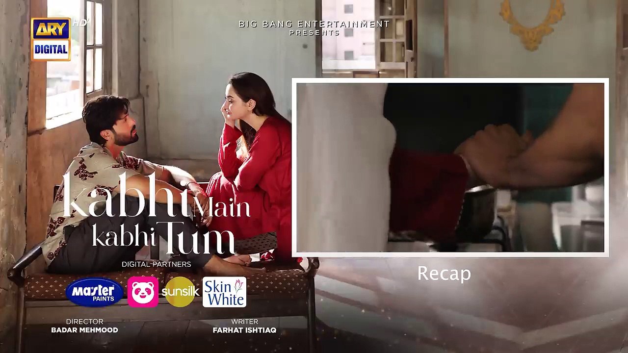 Kabhi Main Kabhi Tum Drama Episode 16 | Fahad Mustafa, Hania Amir, Bushra Ansari, Javed Sheikh,