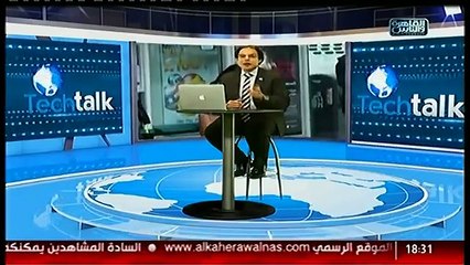 تك توك _ ازاى تقدر تحمى حساباتك من الاختراق