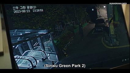 S.LINE.E03. Sub Indonesia Raya