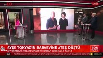Ayşe Tokyaz cinayetinde ses kaydı ortaya çıktı