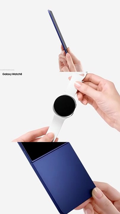 Samsung Galaxy Unpacked event in July 2025