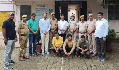 उत्तर प्रदेश के गन हाउस संचालक के तीन और सदस्य गिरफ्तार