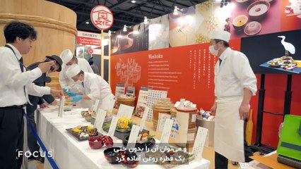 اکسپو ۲۰۲۵ به موضوع غذای پایدار و مراقبت‌های بهداشتی و درمانی نسل آینده می‌پردازد