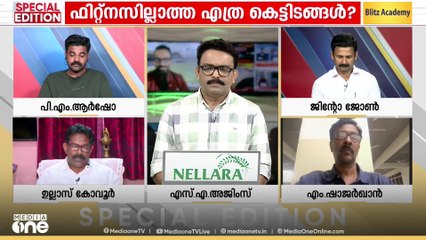 'മാനേജ്‌മന്റ് ഇക്കാര്യത്തിൽ ഗുരുതരമായ അലംഭാവമാണ് കാണിച്ചിട്ടുള്ളത്'; ഉല്ലാസ് കോവൂർ