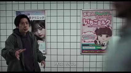 Exit 8 (2025) – Official Trailer | Thrilling New Horror Release 🎬