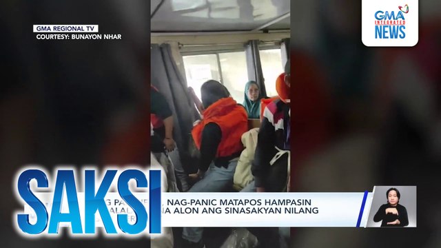 Ilang pasahero, nag-panic matapos hampasin ng malalakas na alon ang sinasakyan nilang passenger boat | Saksi
