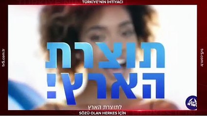 Reklam değil itiraf: İşgalci İsrail’in ölüm kokan skandal reklamı!